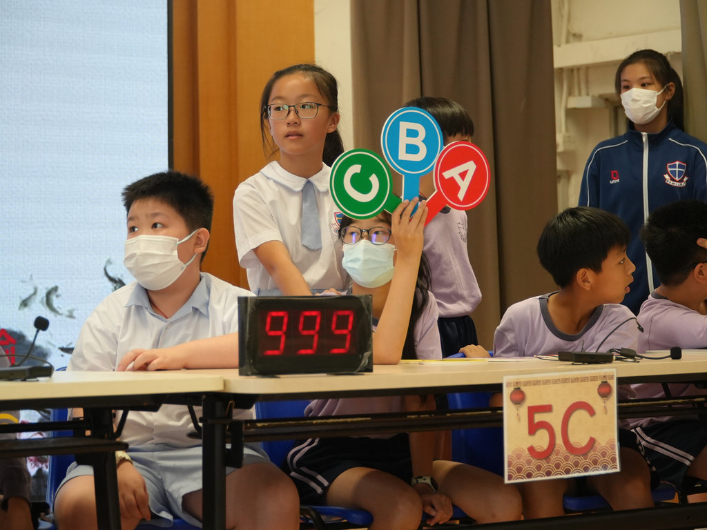2025-06-25  [中華文化、通識及學校歷史問答比賽(高年級)] 10/16