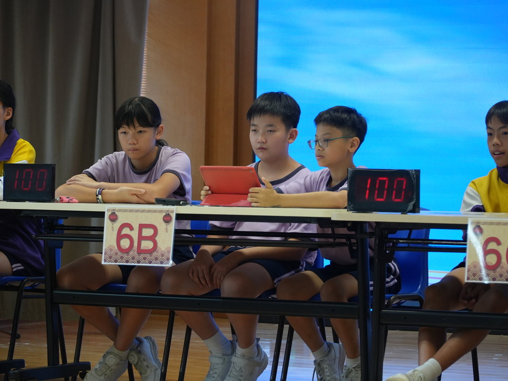 2025-06-25  [中華文化、通識及學校歷史問答比賽(高年級)] 13/16