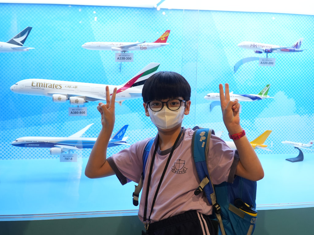 2025-06-25  [民航處航空教育徑導賞團] 1/5