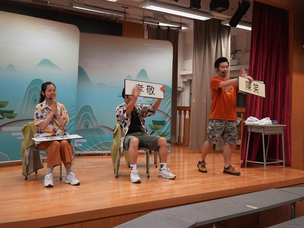 2025-06-26  [普通話小學巡迴教育劇場] 5/5
