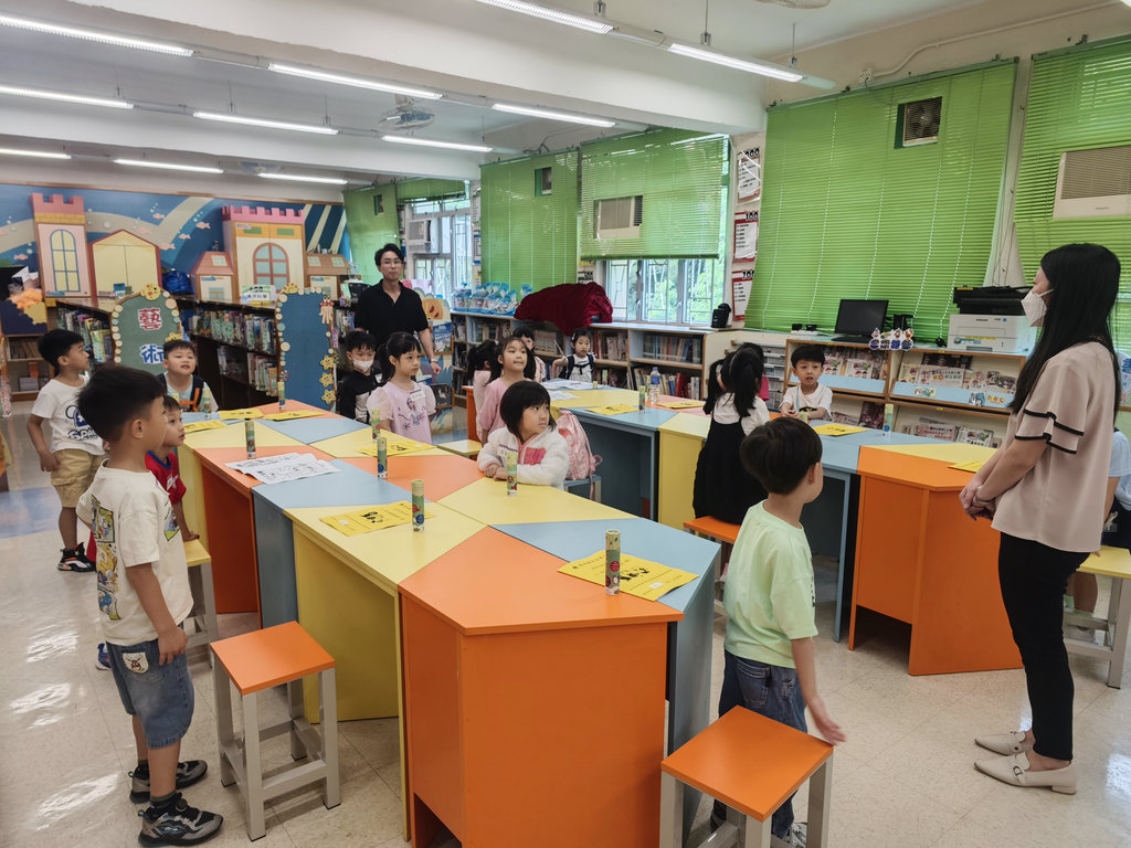 2025-06-28  [小一適應課(第一期)及新生家長座談會] 13/19