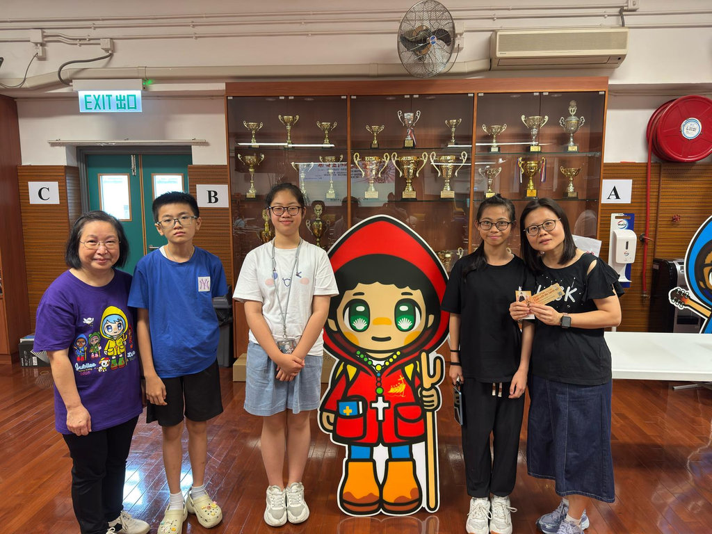 2025-07-01  [基小-聖髑朝聖之旅] 1/4