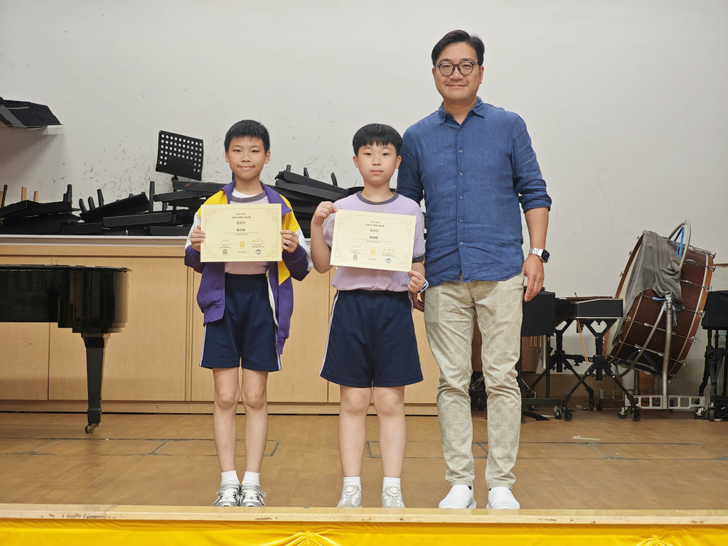 2025-07-05  [全港中小學無人機比賽(皇仁書院)] 5/7