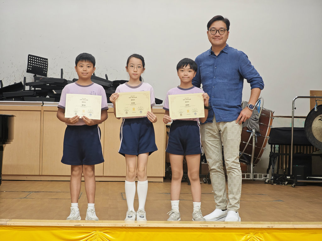 2025-07-05  [全港中小學無人機比賽(皇仁書院)] 6/7