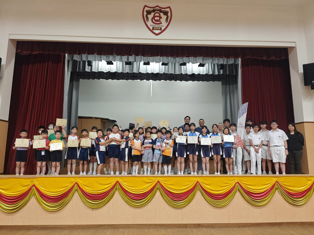 2025-07-05  [全港中小學無人機比賽(皇仁書院)] 7/7