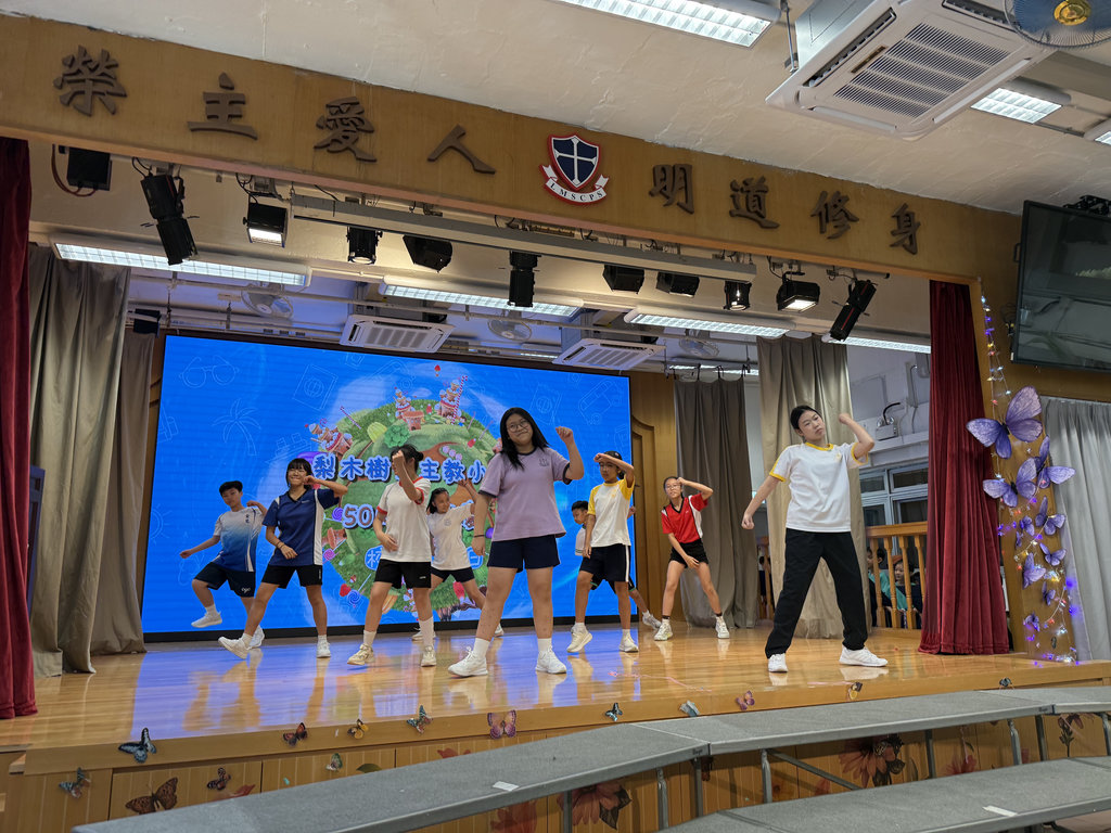 2025-09-06  [梨天樂滿FUN] 2/8