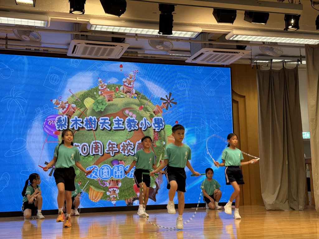 2025-09-06  [梨天樂滿FUN] 4/8