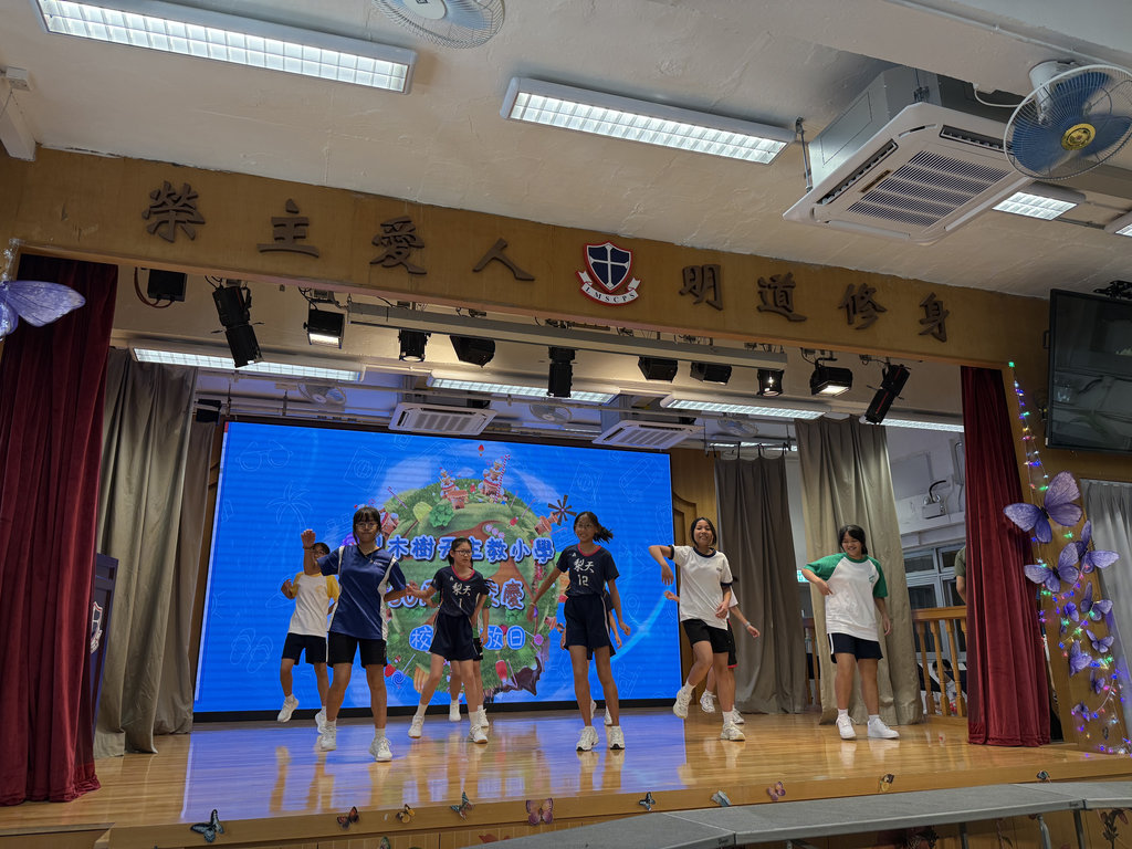 2025-09-06  [梨天樂滿FUN] 5/8