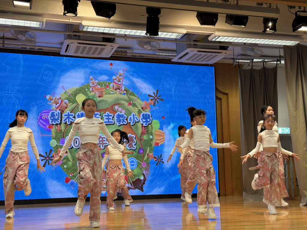 2025-09-06  [梨天樂滿FUN] 8/8